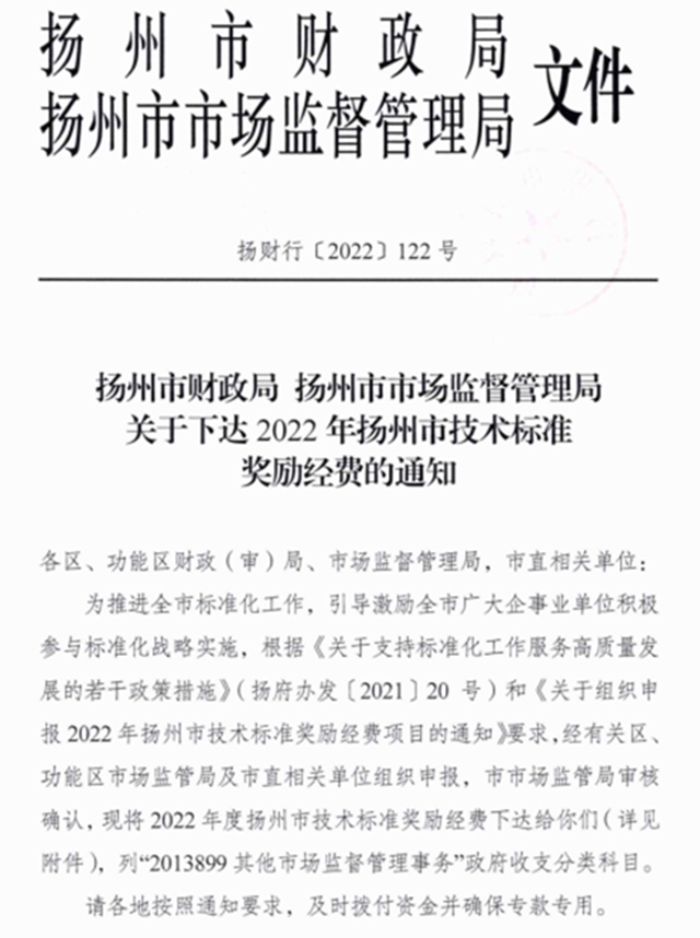 1681724646876663.jpg 圖片1.jpg