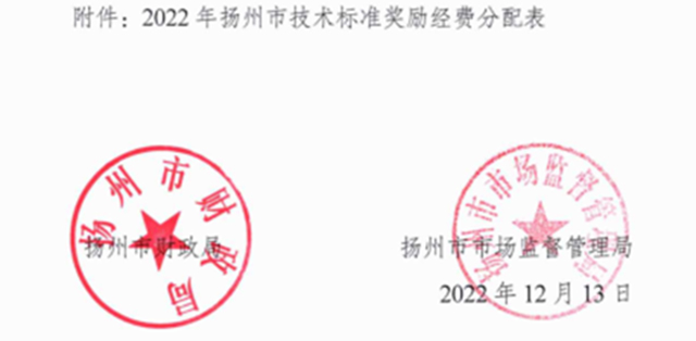 1681724653739635.jpg 圖片2.jpg