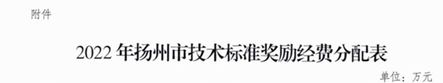 1681724660954937.jpg 圖片3.jpg