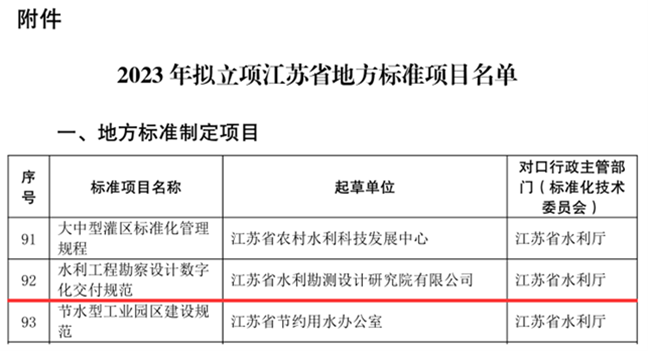 1699349081264715.png 體驗(yàn)體驗(yàn).png