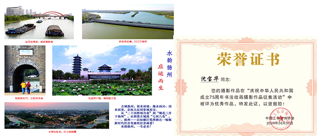 1730279737791117.jpg 未標題-1111111111111.jpg