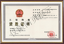 勘察.png